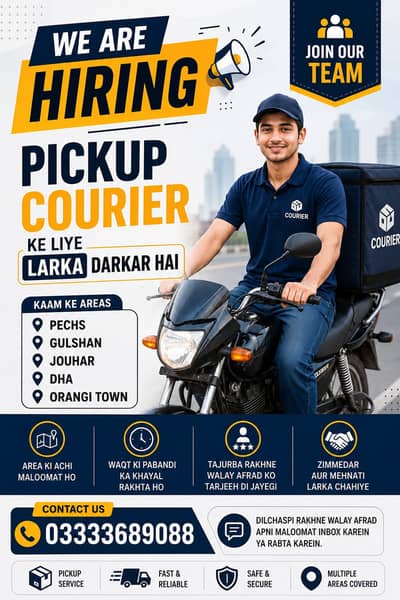 Pickup Courier