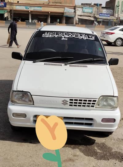 Suzuki Mehran VXR 2016