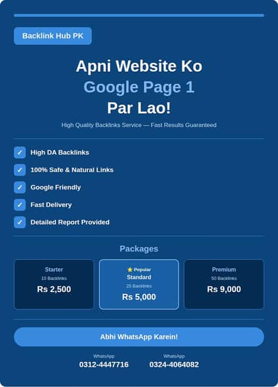 Quality SEO Marketing Backlink Service