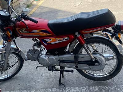 urgent for sale