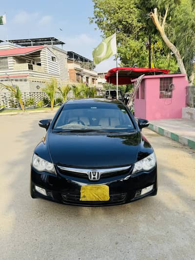 Honda civic Reborn U. G 2011