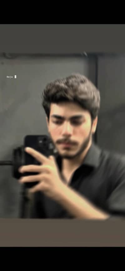 Anas