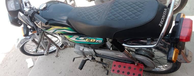 honda 70cc