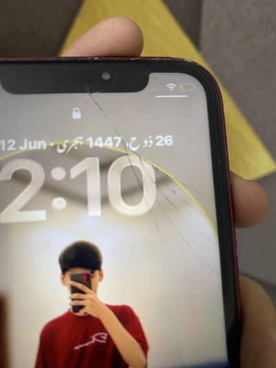 Apple iPhone 11 128 gb