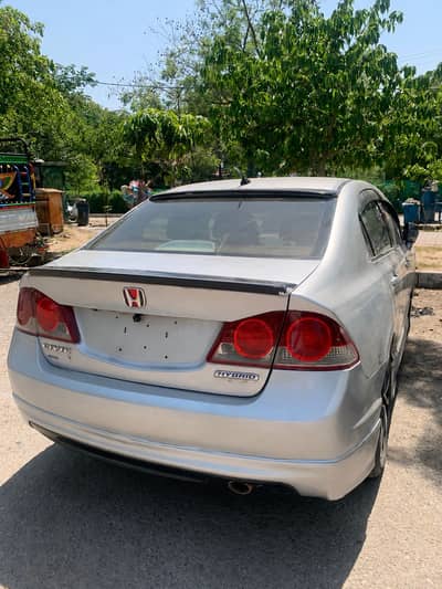 Civic hybrid 2006 model 2011 import