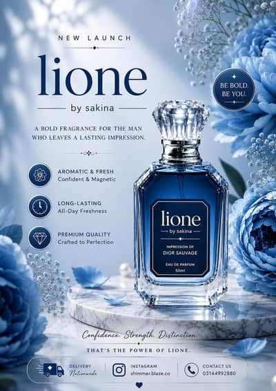 Lione by Sakina – Strength Meets Sophistication