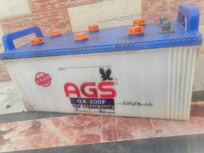 AGS battery