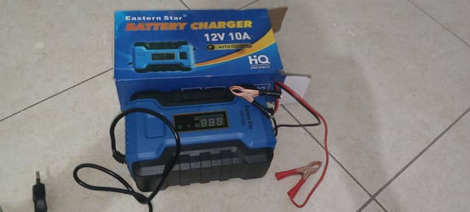 BATTERY CHARGER