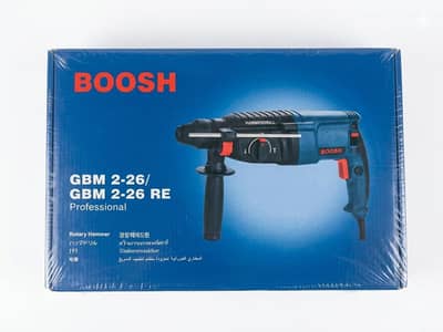 Boosh GBM 2-26 Professional drill