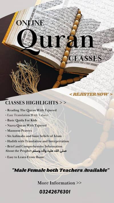 Assalamu Alaikum I am Quran teacher. . .