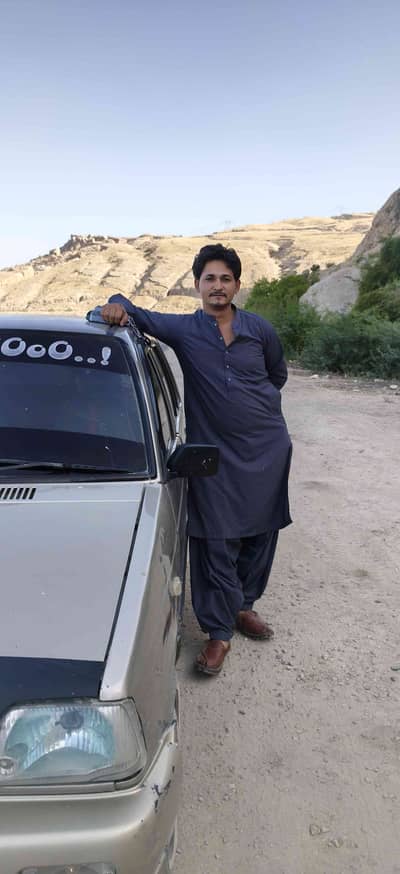 Shahzeb