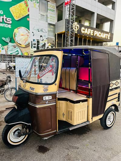 zazgar rickshaw