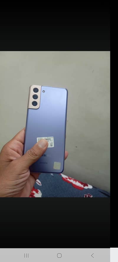 Samsung Mobile S21 Plus
