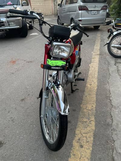 Honda cd70 2026