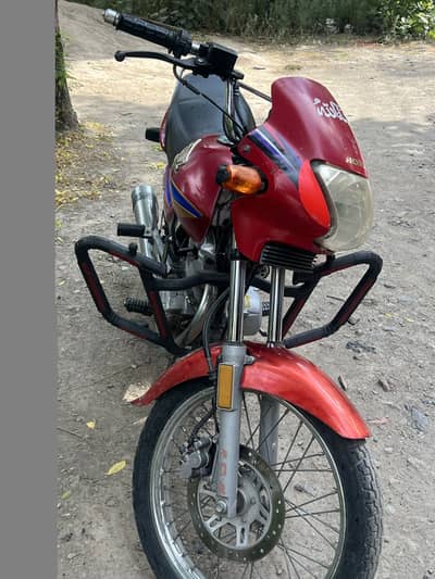 Honda deluxe 125 2007 modle
