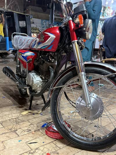 for sale