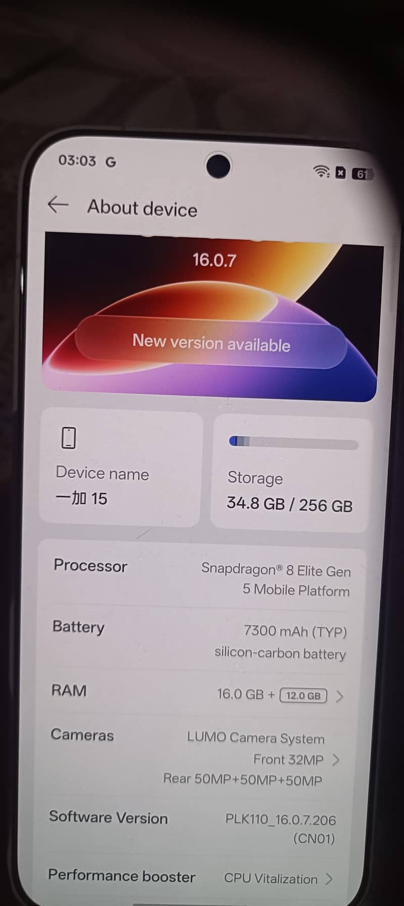 One Plus 15 3