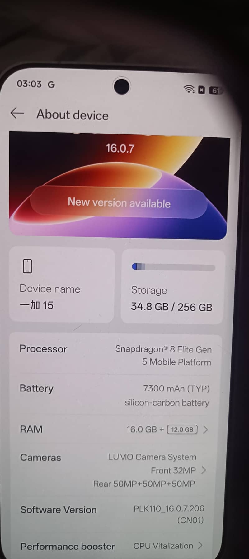 One Plus 15 4