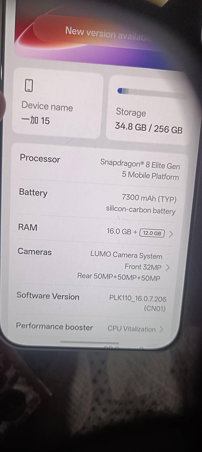 One Plus 15 5