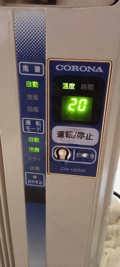 Corona window ac 1 ton