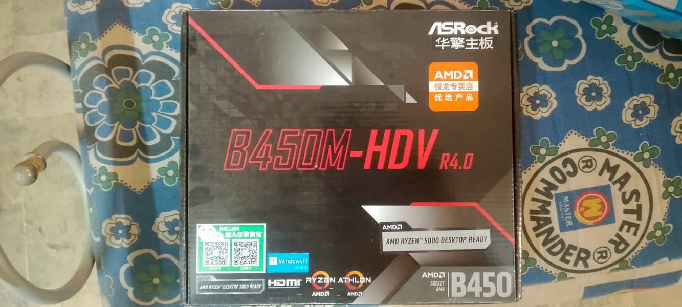 Gaming Pc 7