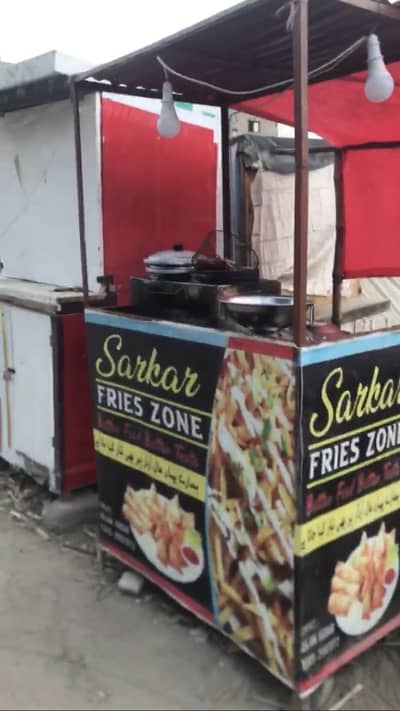 Fries stall with all accessories