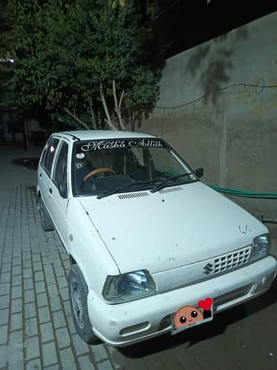 Suzuki Mehran VXR 2018