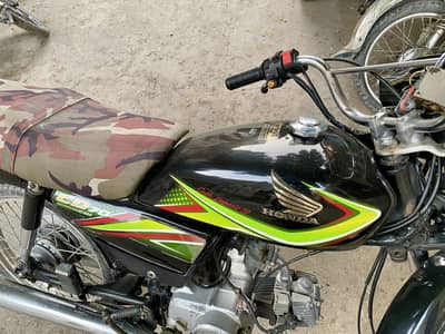Honda cd 70 original bike peak engine hyd number