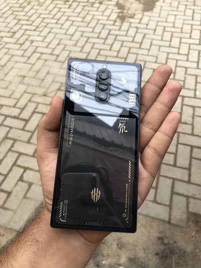 RED MAGIC 8S PRO exchange possible