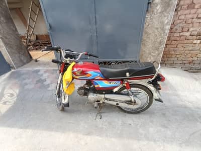 united 70cc
