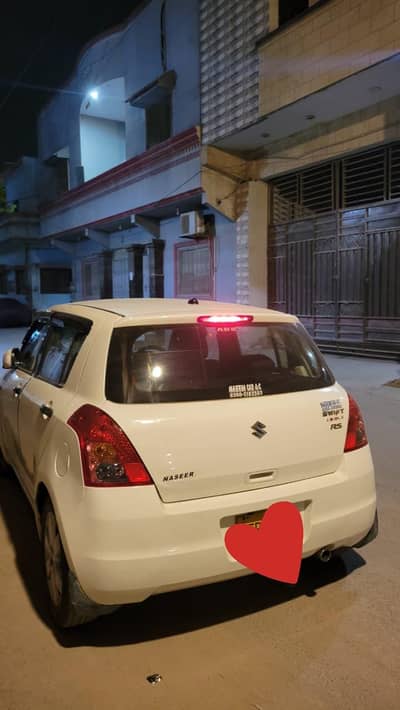 Suzuki Swift 2016