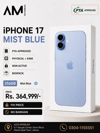 Apple iPhone 17 Pta Approved