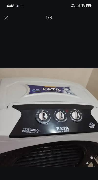 Air coolar
