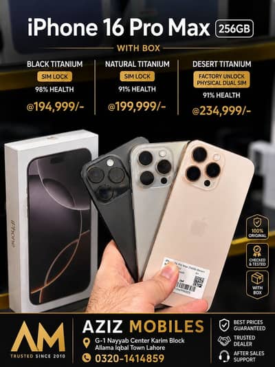 Apple iPhone 16 Pro Max