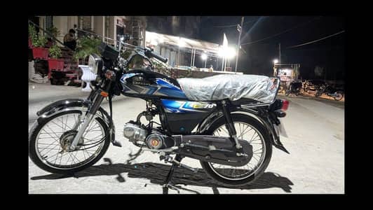 express 2026 model open letter one hand use