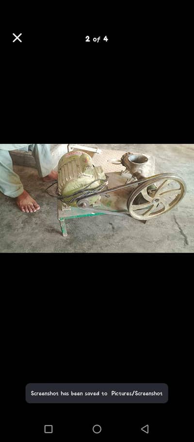 Qeema Machine