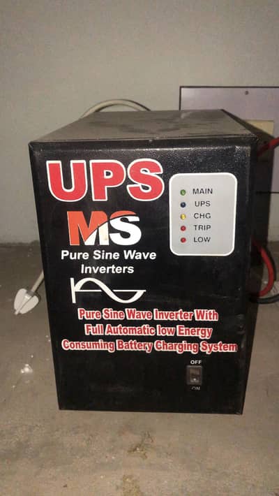 Ups for sale in excellent condition