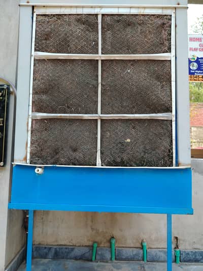 aircooler