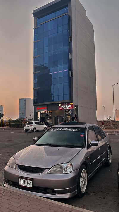 Honda Civic GOLDEN number CATeye OUTCLASS condition