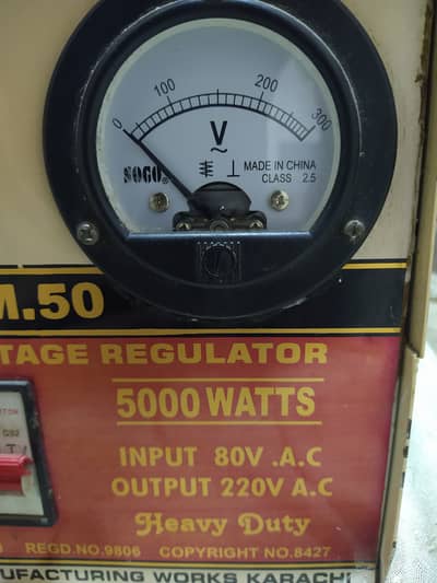 5000 watts stabilizer 03102804011