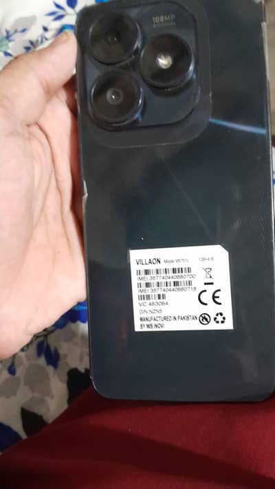 no ripar no opn all oky mobile
