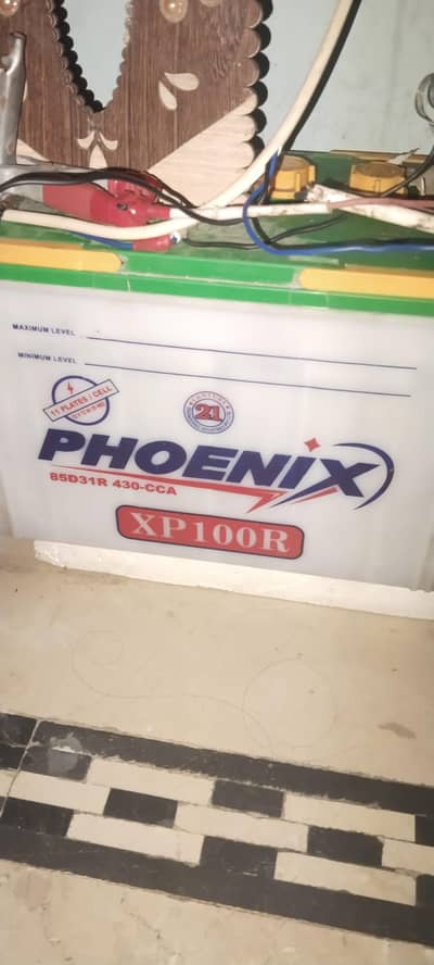 phoenix 100amp