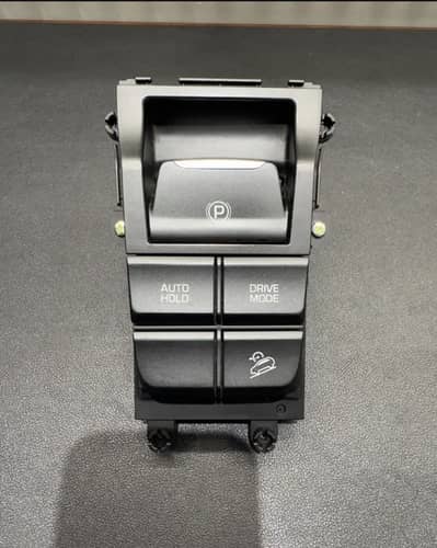 Hyundai Tucson Handbrake