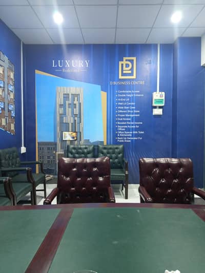 REQUIRED FEMALE STAFF (ACCOUNTANT PLUS MALL MANAGEMENT )