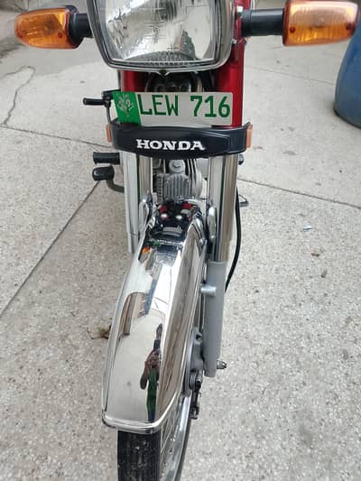 Honda CD 70 2019