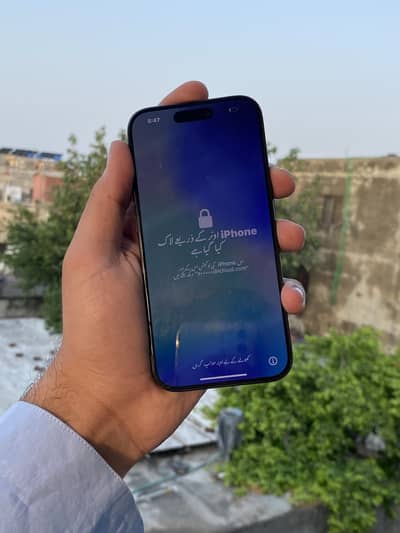 Apple iPhone 15 Pro icloud lock