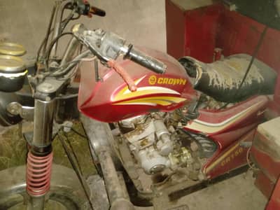 Loader Riksha
