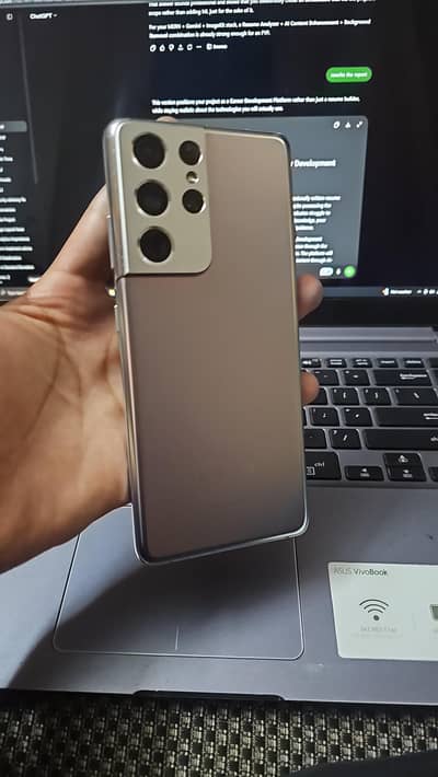 Samsung S21 Ultra