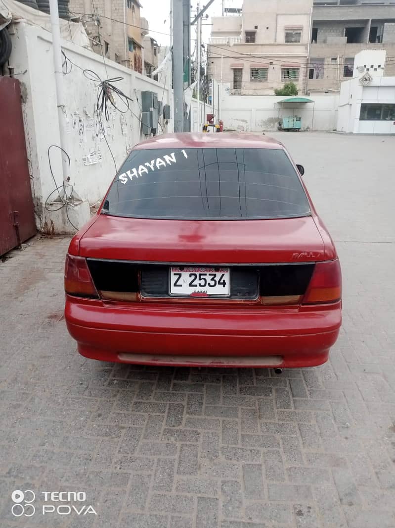 margalla 1
