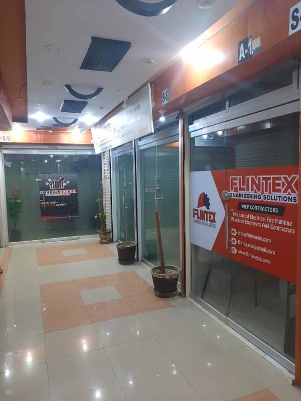 Small Office 8